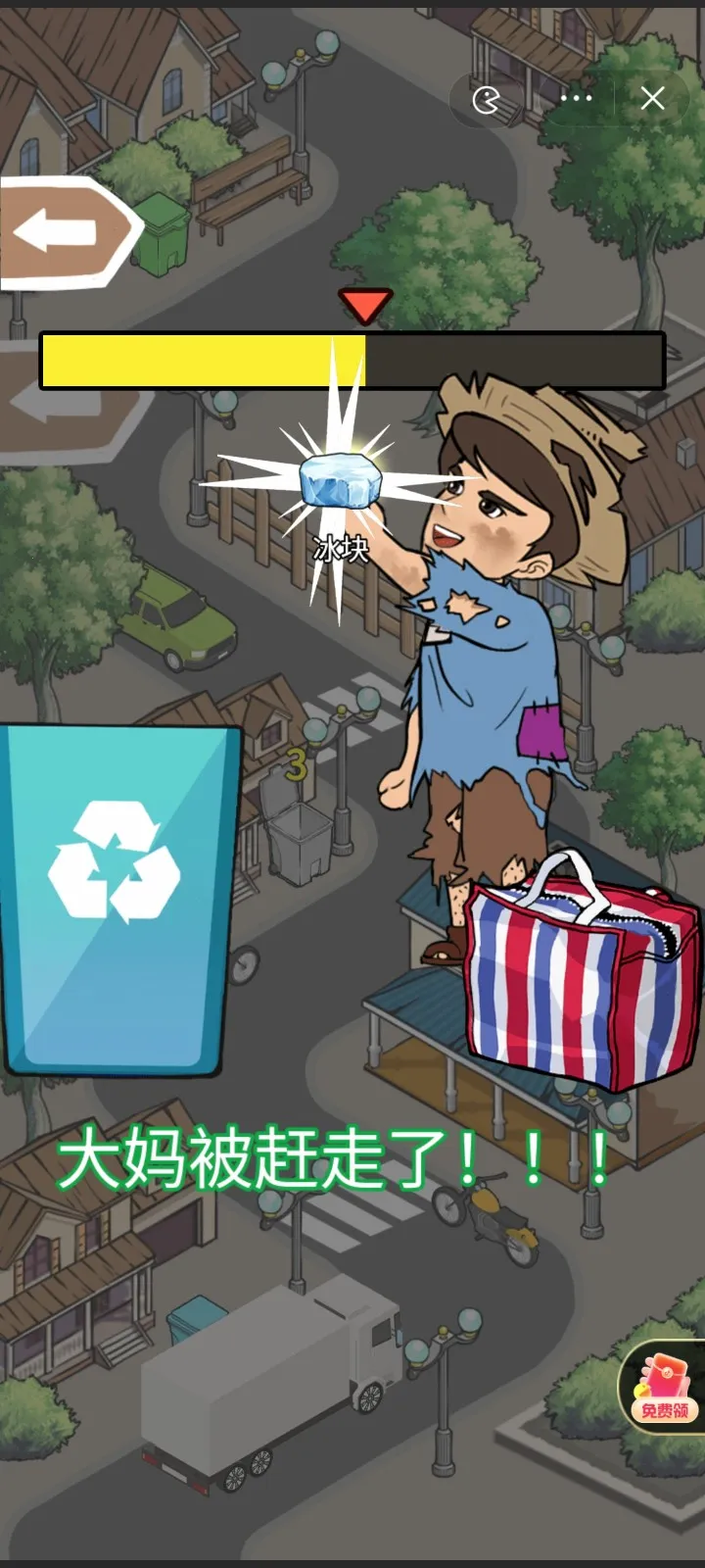 һ������������GM�˵�