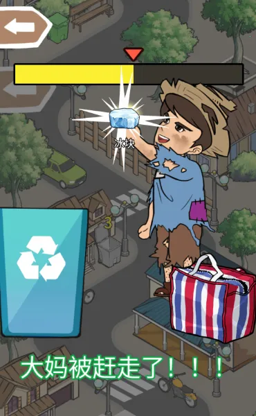 һ������������GM�˵�v1.0 �ֻ����ͼ