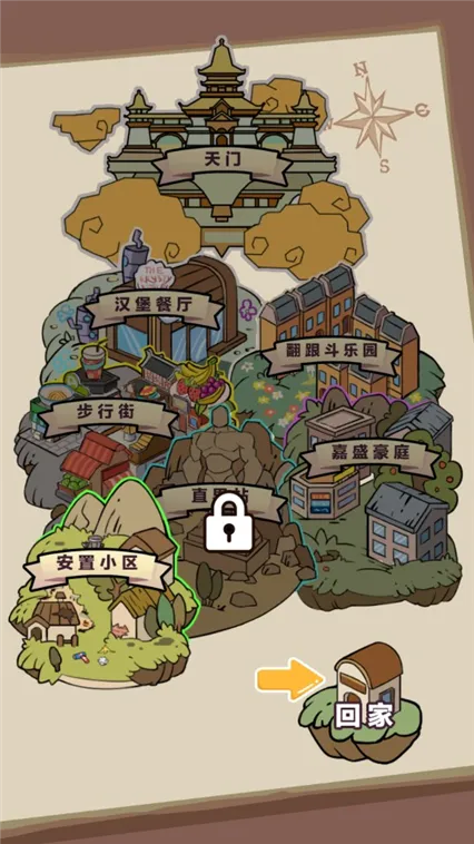 һ������������GM�˵�