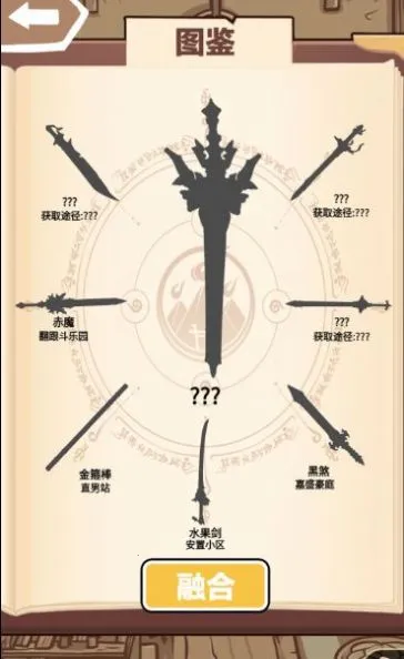 һ������������GM�˵�