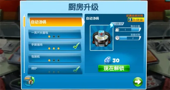 ��⿷������ƽ��