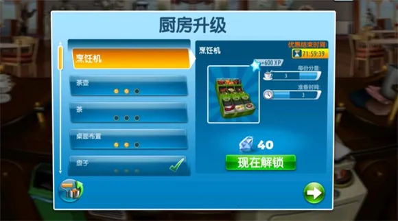 ��⿷������ƽ��