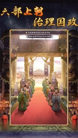 �ʵ�����2��������(�ʵ�ģ����Ϸ)v1.0.2 ��׿���ͼ