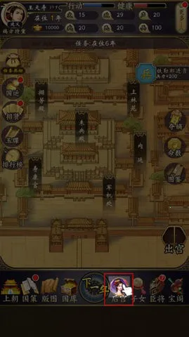 �ʵ�����2��������(�ʵ�ģ����Ϸ)