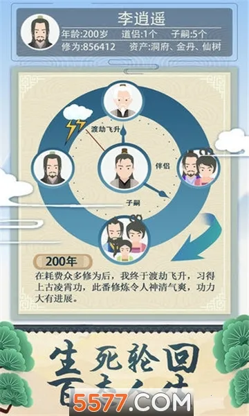 ����ʽ�����������ײ˵�v1.0 ��Ѱ��ͼ