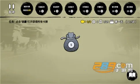 �ѵ�Ӣ�����ӵ�������v007 �ֻ����ͼ