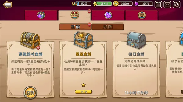 ������������ڹ��ƽ����°�