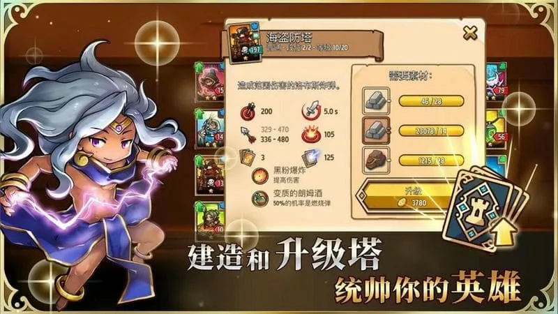 ������������ڹ��ƽ����°�