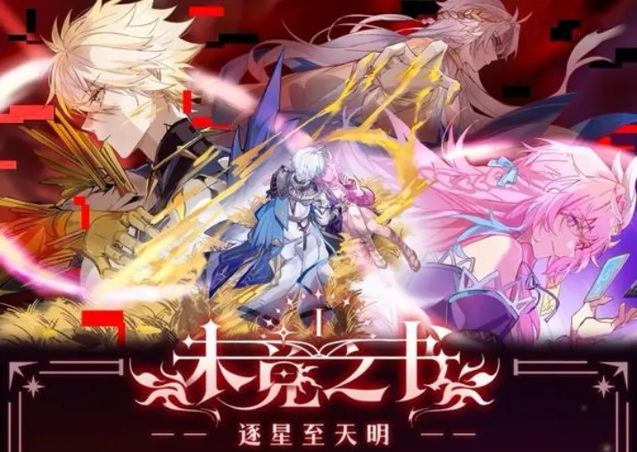 δ��֮��2026���°汾v1.0.20260217 ��׿���ͼ