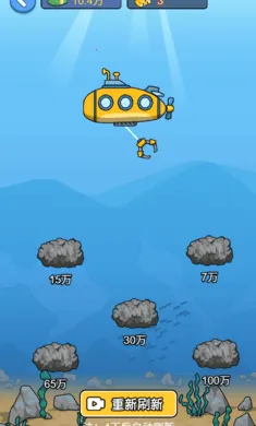 ��׬һ�����ƽ��v1.0 �ٷ������ͼ