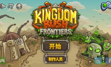 ��������սǰ���ƽ��ȫӢ��������ʯv6.4.18 ��Ѱ��ͼ