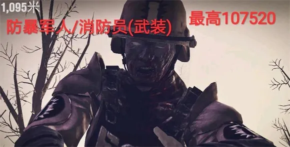 �´����˹�2�ƽ�����޽��