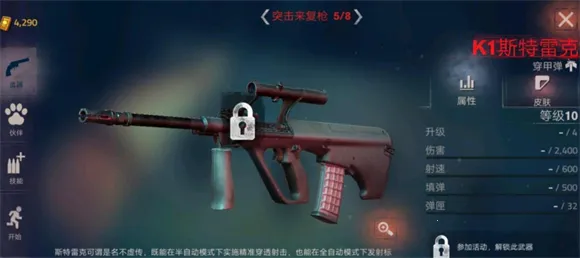 �´����˹�2�ƽ�����޽��