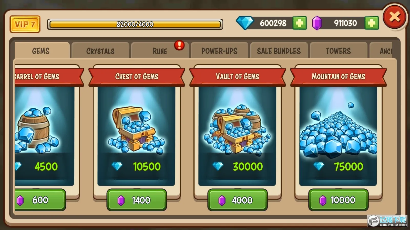 �۹�սʿTD�߼����ڹ�v2.5.56 ��Ѱ��ͼ