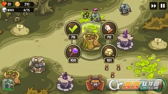 帝国战士TD高级版内购 帝国战士TD高级版内购