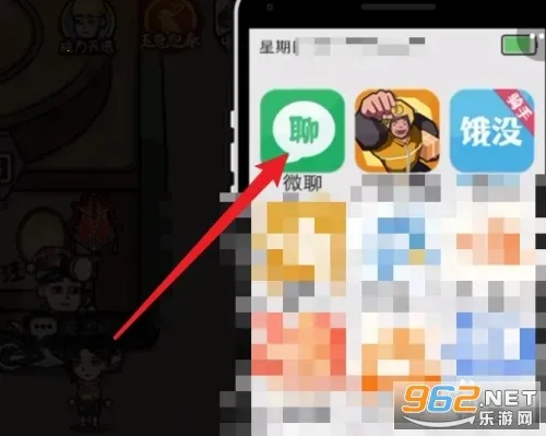 ������ģ�������濪��600��