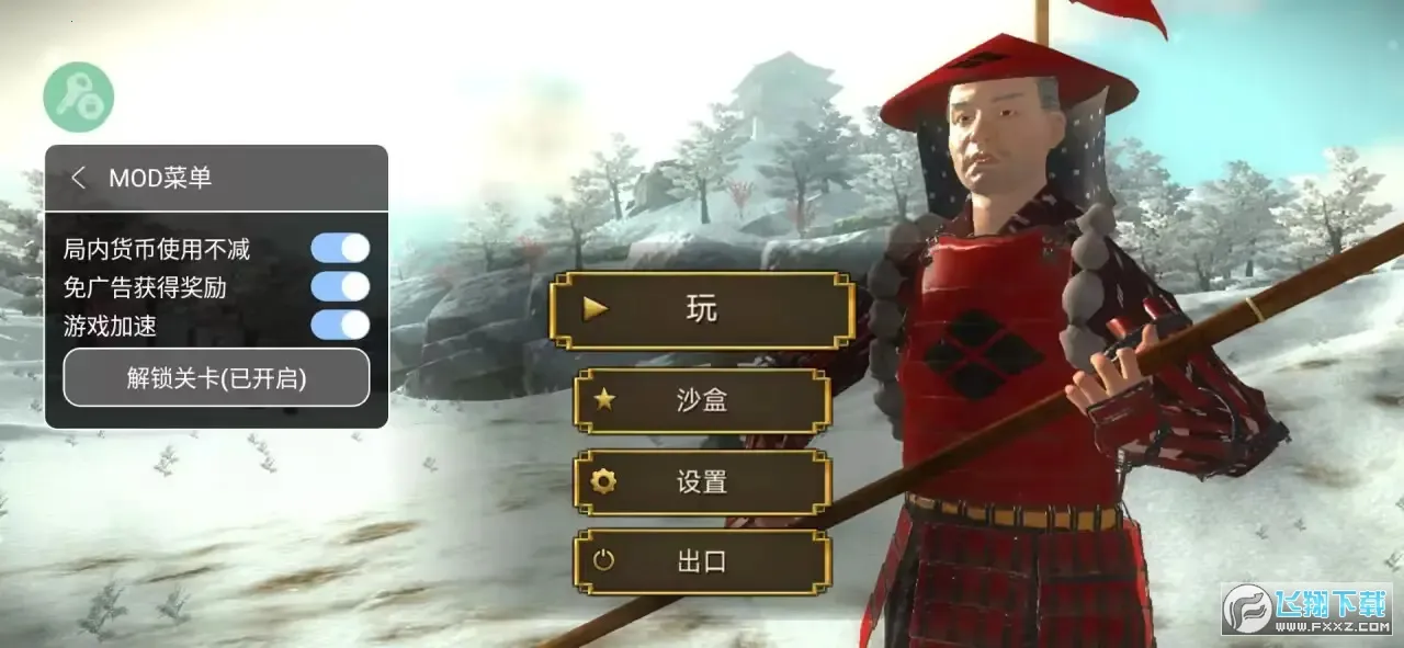 Ļ������ս����۹��ƽ�����޽������