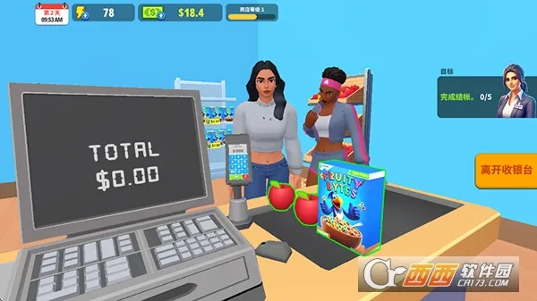 �����̵�ģ����3D�ƽ�����ò˵�v1.28.2 ��Ѱ��ͼ