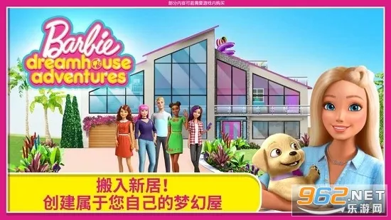 �ű��λ���ð����Ѱ�����v2026.1.0 �ٷ������ͼ