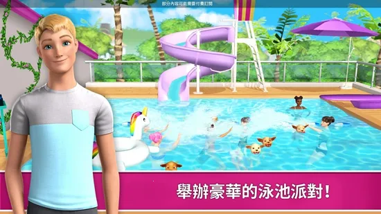 �ű��λ���ð����Ѱ�����v2026.1.0 �ٷ������ͼ