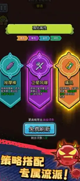 ������ͨ���ƽ�v1.01 �ֻ����ͼ