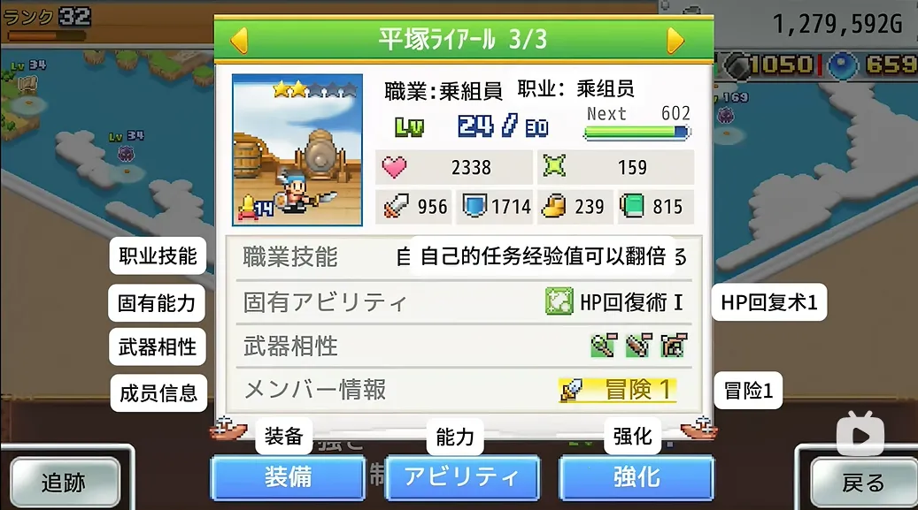 �ɿ�ͧ̽�������ƽ��