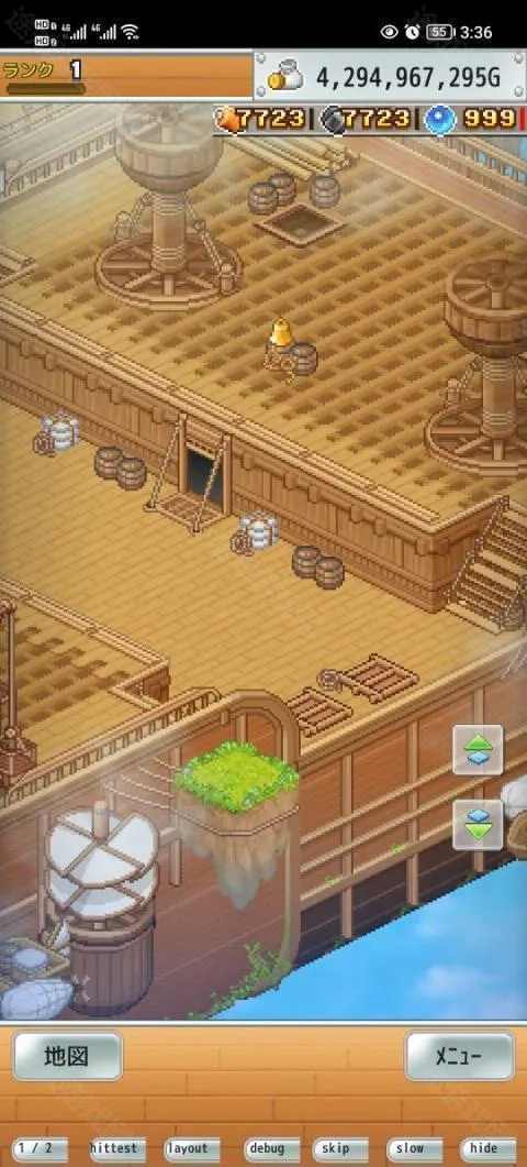 �ɿ�ͧ̽�������ƽ��