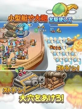 �ɿ�ͧ̽�������ƽ��v1.1.8 �ٷ������ͼ