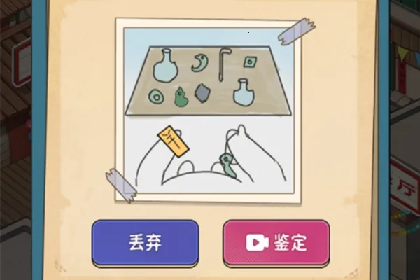 ��ڹ���������