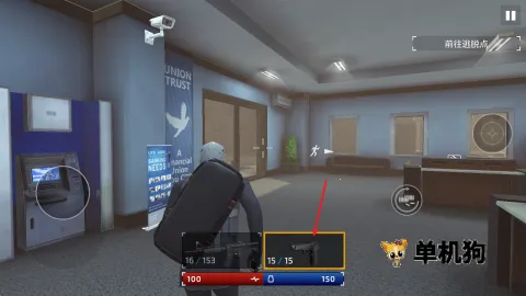 武装掠夺mod内置菜单修改器 武装掠夺mod内置菜单修改器