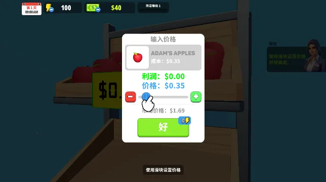 �����̵�ģ�����ƽ��