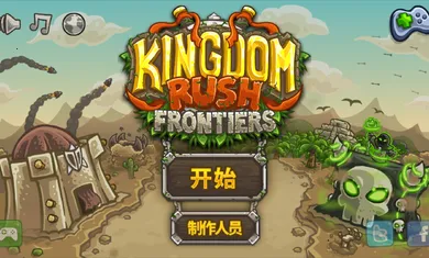 ��������սǰ������MOD�˵�v6.4.18 �ٷ������ͼ