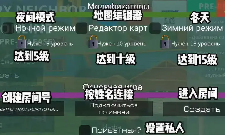 ��ŭ���ھӺڿ����ײ˵�����v3.2 ��׿���ͼ