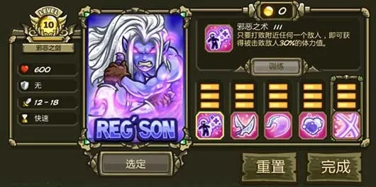 ��������ս��Դ�ƽ��