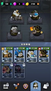 ѼѼ������(Ѽ�������Ϸ)