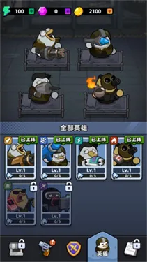 ѼѼ������(Ѽ�������Ϸ)v1.0 �ֻ����ͼ