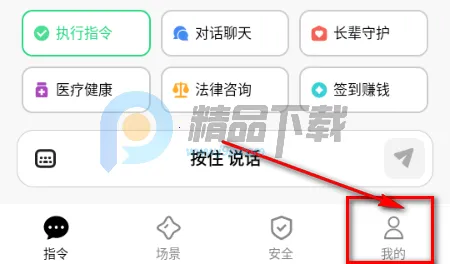 AISelf����(�����������)