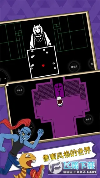 ��˵֮���ƽ��v2.0.0 �ٷ������ͼ