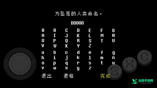 ��˵֮���ƽ��