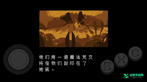 ��˵֮���ƽ��