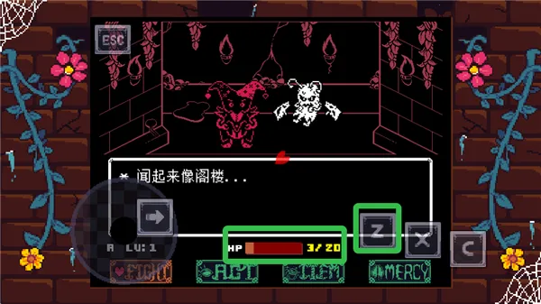 ��˵֮���ƽ��