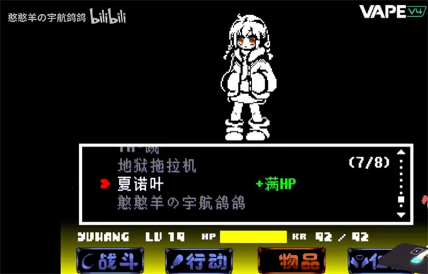 ��˵֮������ս�����ֻ���v1.0.3 �ֻ����ͼ