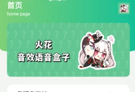 ��������(������ɫ������)