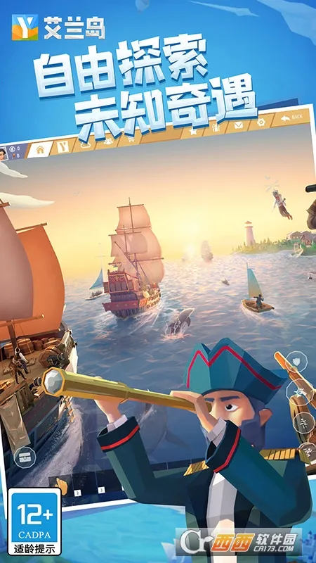 ����֮�ո߼������ò˵��ƽ��v1.805 �ٷ������ͼ