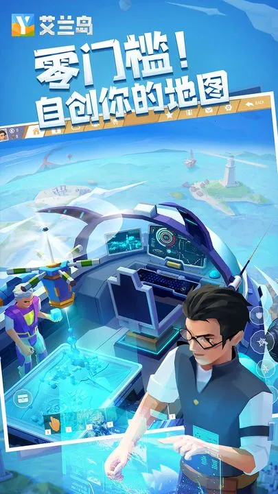 ����֮�ո߼������ò˵��ƽ��v1.805 �ٷ������ͼ