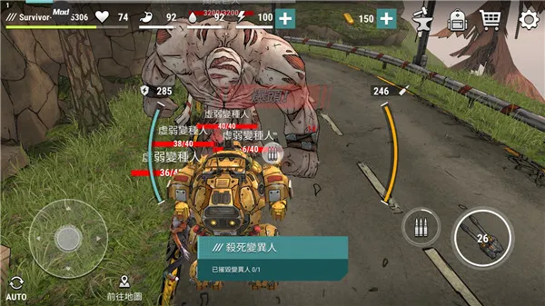 �ڰ�ʱ��ɥʬ�����ڹ��ƽ��