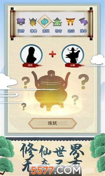 ����ʽ�����ƽ��v1.0 ��Ѱ��ͼ