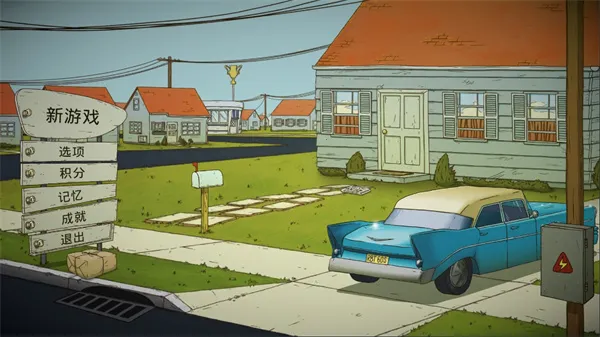 60����������ư������ֻ���v1.2.4.81 ��Ѱ��ͼ