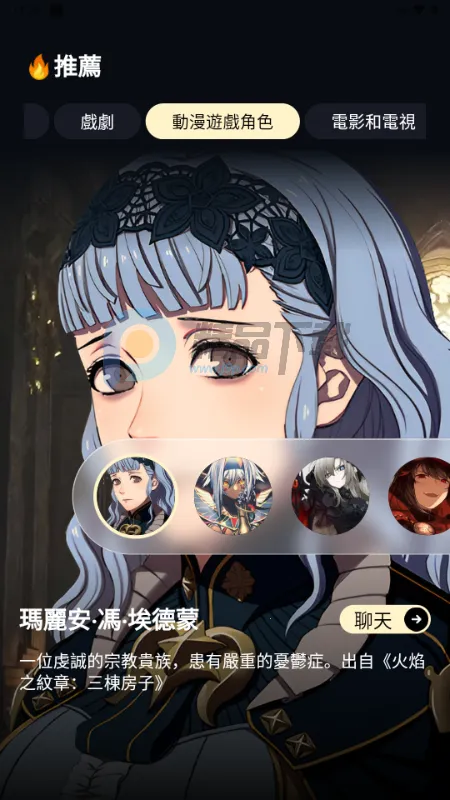 Sugary2026�ٷ����°汾v1.0.0 �ٷ������ͼ