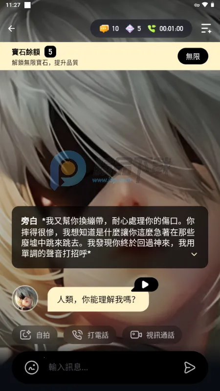 Sugary2026�ٷ����°汾v1.0.0 �ٷ������ͼ